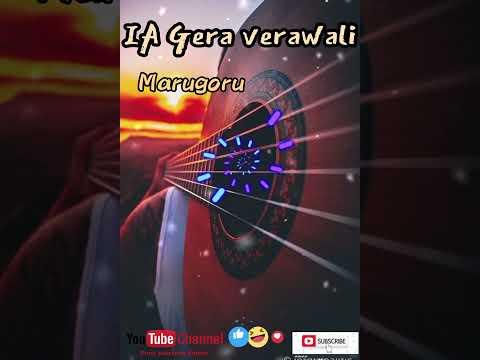 IA Gera verawali-Marugoru(Aroma Locals)