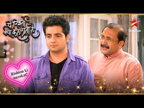 Naitik hands over his property! | Full Ep. 1802 - 1803 | Yeh Rishta Kya Kehlata Hai