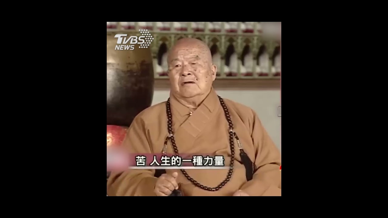 全網認證美男子!星雲大師「年輕帥照」曝 靦腆微笑成追憶