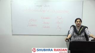 Class - 1 How to prepare for General Studies paper 2  by Shubhra ranjan ma'am