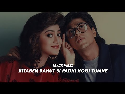 Kitabe Bahut Si Padhi Hogi Tumne | 2023 | 90s Lofi