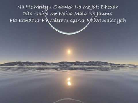 download lagu mp3 mp4 Atma Shatakam, download lagu Atma Shatakam gratis, unduh video klip Atma Shatakam