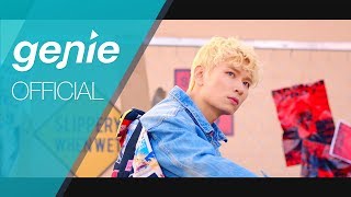 크로스진 (CROSS GENE) - 비상 FLY Official M/V