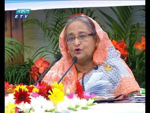 কে পাহাড়ি, কে বাঙালি তা বিবেচনা না করার আহবান