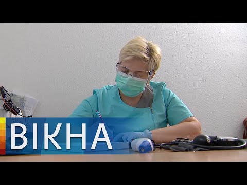 Как отличить панические симптомы от реального коронавируса | Вікна-Новини