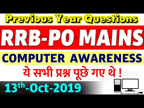 RRB PO Mains Computer Awareness Questions Asked in 2019 | 🔴 IBPS RRB PO CLERK MAINS EXAM 2020 Video