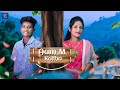 AAM M KATHA NEW SANTALI SONG AJAY CHINKI 2025 Sona Music Production