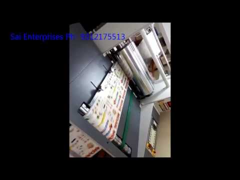 Thermal lamination roll to roll sheet