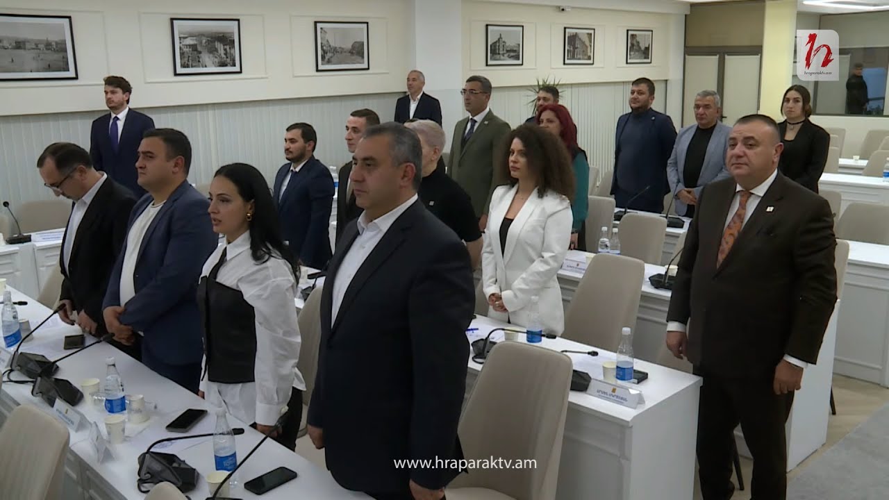 Կհանդիպենք հաջորդ տարի ավարտվեց 2025 թվականի աշխատանքները