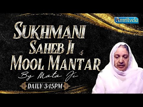Sukhmani Sahebji Path & Mool Mantar Live  Bhai Saheb Gurpreet Singh Rinku Veerji