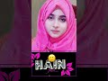 Respect Attitude Fatima Areejfatima Beautiful Bgmi Beauty Viral Viralshort Viralvideos