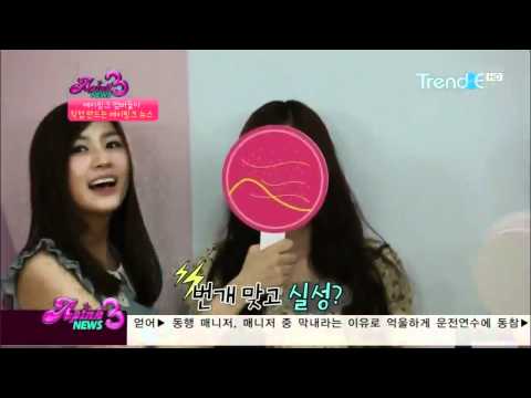 APink News Season 3 Ep1 CUT - Naeun Weather Audition + Bomi?? LOL