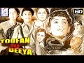 Toofan Aur Deeya | Hindi Full Classic Movie l Satish Vyas, Nanda, Rajendra Kumar | 1956 Toofan Aur Deeya | Hindi Full Classic Movie l Satish Vyas, Nanda, Rajendra Kumar | 1956