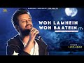 Woh Lamhe Woh Baatein - Atif Aslam | Zeher | Emraan Hashmi, Udita Goswami