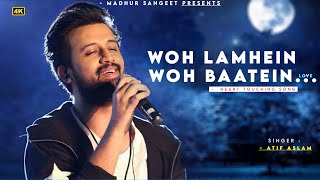 Woh Lamhe Woh Baatein - Atif Aslam | Zeher | Emraan Hashmi, Udita Goswami