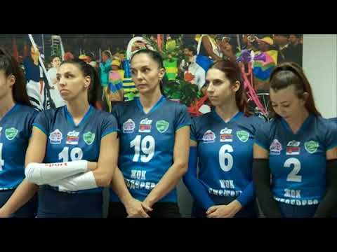 ODBOJKA  - TURNIR SD JESEN 2023 ,PREDSTAVLJEN   NOVI TIM  ŽOK SMEDEREVO 23 09 2023