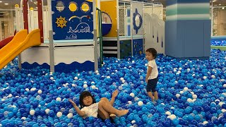 愛知県に ピュアハートキッズランド が新規オープン イオンタウン有松の最大級の室内遊園地を紹介 موقع ويب حيث يمكنك مشاهدة مقاطع فيديو موسيقية مجانية