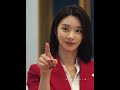 His Ex Wife Is Back Loveincontract Parkminyoung Gokyungpyo Kimjaeyoung Leejoobin Kdrama