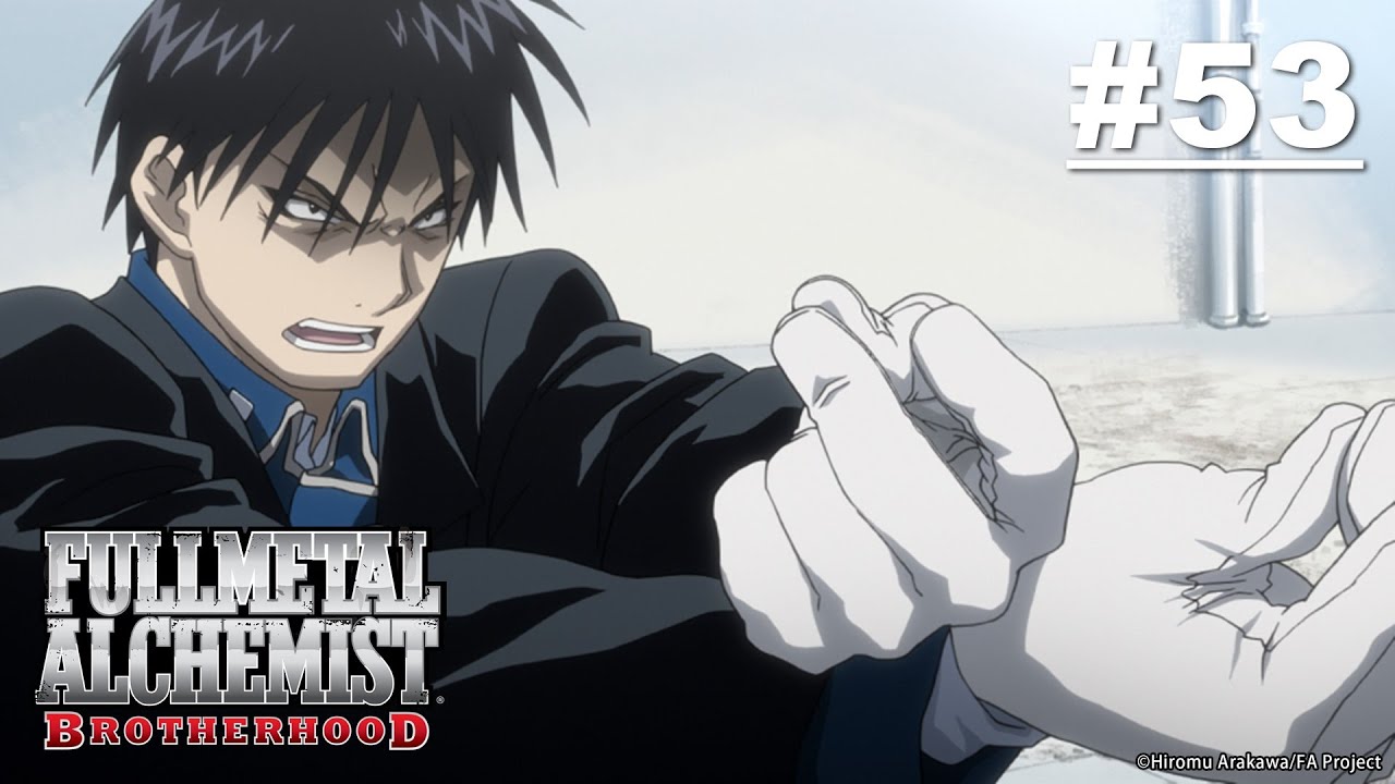 (Limited Time) Fullmetal Alchemist: BROTHERHOOD - Episode 53 [English Sub]