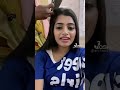 Archana Cute Tik Tok Video Raja Rani Tv Entertainment