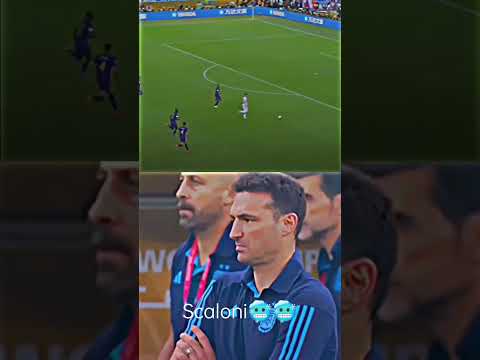 Lionel Scaloni reaction after di Maria goal