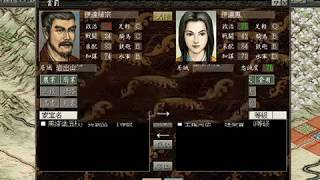 信長の野望　伊達家の野望～烈風伝～　実況プレイ　Part4