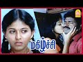 நான் அவர் கூட தான் வாழுவன் Magizhchi Tamil Movie Gowtham