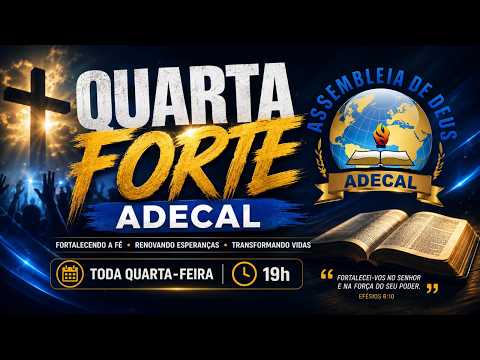 CULTO QUARTA FORTE  - TEMPLO SEDE