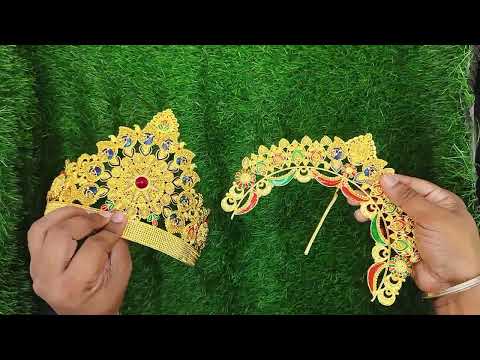 Pavitra Kireedam (Crown) With - Arch for Deity video