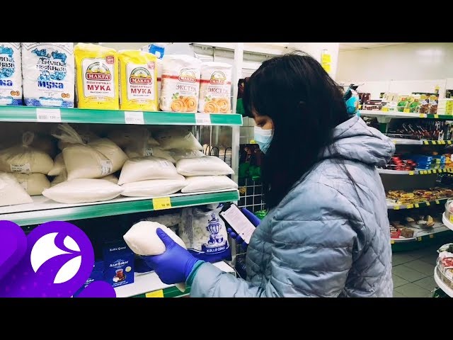 Верхние Ряды Магазин Верхние Ряды Магазин