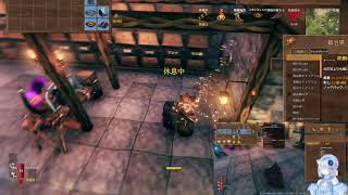 【Valheim】ふわっと不定期Valheim～灰の地！ボス素材探し編
