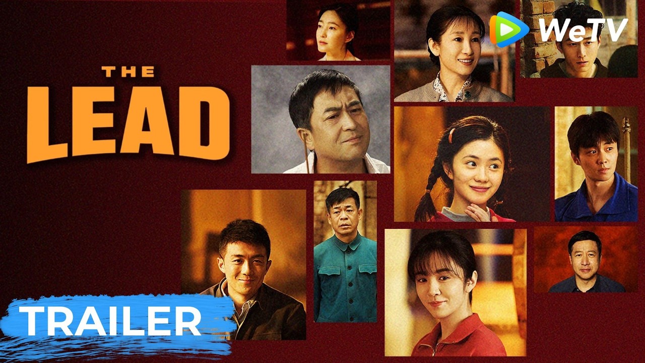 Trailer [Subtitled]