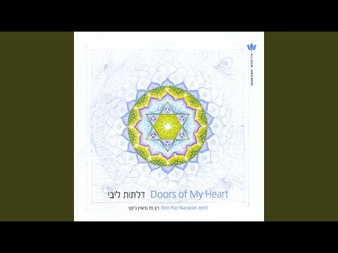 Hare Ram- Smile with the flowers