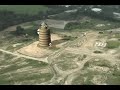 Watch Image tracking test #1