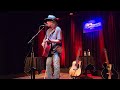 James McMurtry - Melinda | Live ACOUSTIC