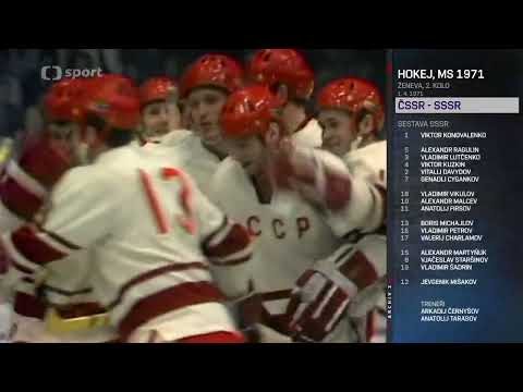 6.V.Kharlamov Goal / 1971, WC, USSR - CSSR