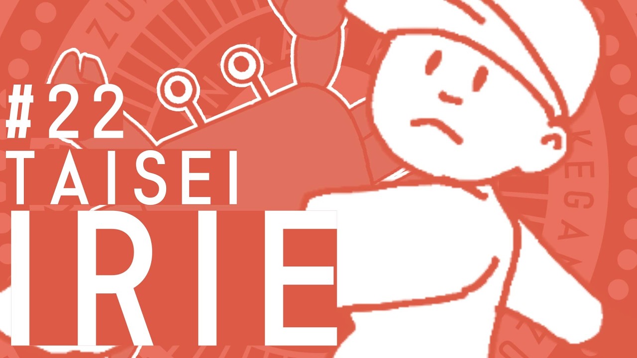 【かに】入江投手登場演出【かに】