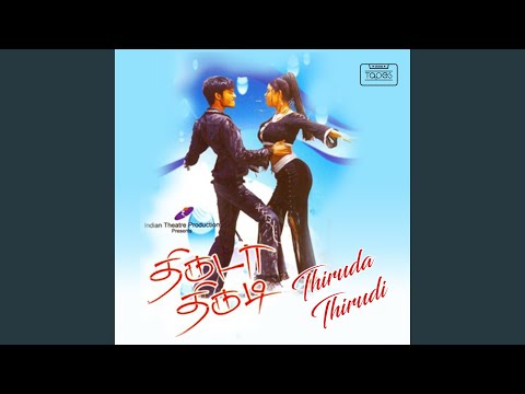 Manmatha Raasa — watch video