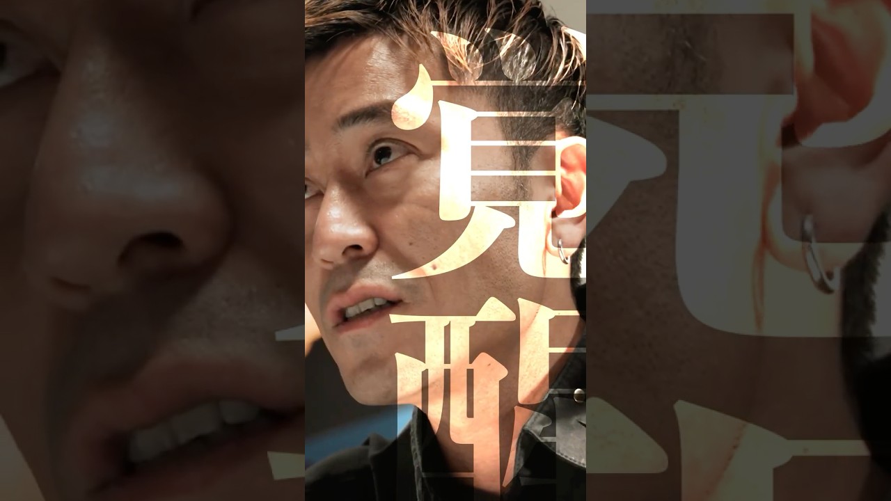 まかない伝　第11話　4月3日　17時配信！