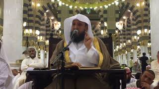 صورة 02 شرح مختصر الشمائل المحمدية | باب ما جاء في خلق النبي ﷺ | للشيخ د .حسن بخاري | 5-8-1439هـ