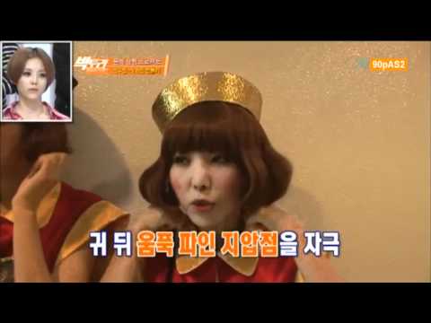 111113 Orange Caramel - Good Sunday