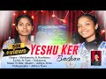 YESHU KER BACHAN Christian Sadri Gospel Song By Narsima Mridusmita
