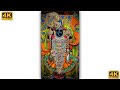 Dwarkadhish Status Radha Krishna 4k Full Screen WhatsApp Status Video Dwarkadfhishstatus