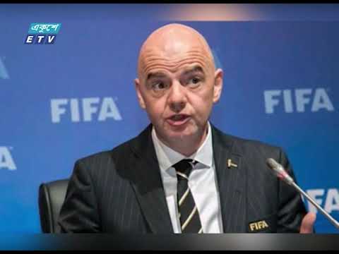 করোনায় ধনী ফুটবল ক্লাবগুলোও দিশেহারা, ফুটবলকে বাঁচানোর উদ্যোগ ফিফার || ETV Sports