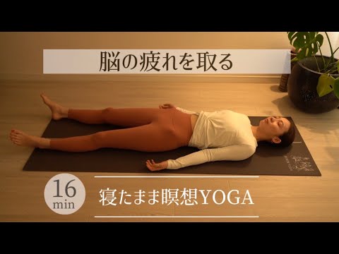 裸で寝る?研究者が予想外の提言をする