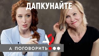 Сексуальная Виктория Толстоганова В Трусиках – Подари Мне Жизнь (2003)