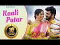Kaali Pataar Video Song Uttar Kumar Kavita Joshi Harjeet Deewana Hit Haryanvi Song