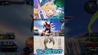 ショートの成り損ないIB.mp4 #ガンダム #機動戦士ガンダム #ゲーム実況