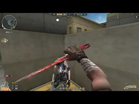 CF : Kar 98K-Knight Blue - Ankara - Qiuyu #587