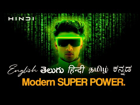 Why we Need this Modern Super Power Right Now | HINDI | The Varma Voyage
